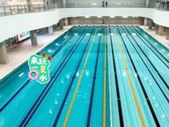 -七宝中学游泳馆