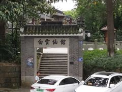 -广州都市观光巴士(粤陶巴)