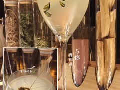 -Shift cocktail bar鸡尾酒吧