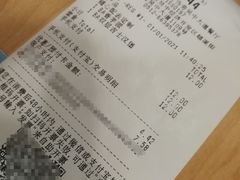 -麦当劳(吴中大道店)