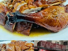 -黄连大头华烧鹅(萧地大马路店)