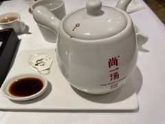 -尚一汤 广东炖汤(金桥国际店)