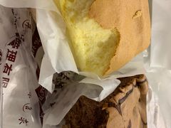 -麦斯晨菲老香港蛋糕(东街店)
