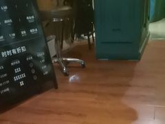 -车公庙(地铁站)