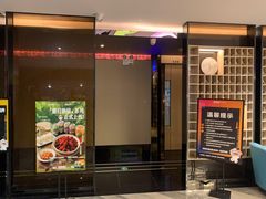 -星聚会KTV(西湖银泰店)