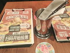 -悠航SLOWBOAT(三里屯店)