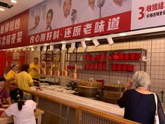 -天贵热油豆花饭·非物质文化遗产(龙脊店)