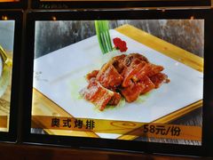 -宝燕海货工场(长江国际店)