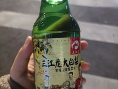 -我是那个大叔·美食研究所(新塘路店)