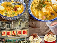 -观宴·品质赣菜(高新大道店)