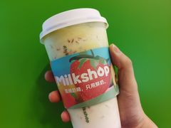 牛油果杨枝甘露-迷客夏Milksha(无锡苏宁店)