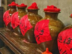 -香满楼(临安路店)