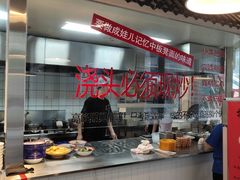 -方铲铲·成都板凳面(滨江银泰店)