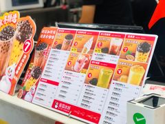 -蜜雪冰城(紫荆山顺河路店)