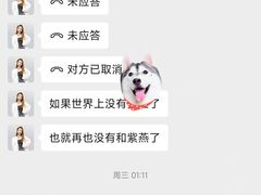 -一起装修网(集团店)