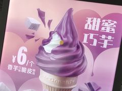 -麦当劳(宜安广场店)