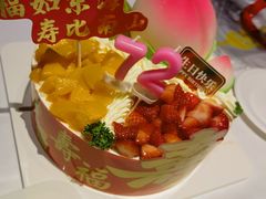 -味多美蛋糕(安定门店)