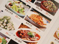 -高玛纳驴肉火烧(一世界店)