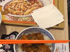 -吉野家(秀谷店)