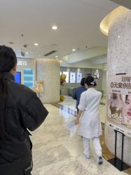 点击看大图 -长沙雅美医疗美容医院