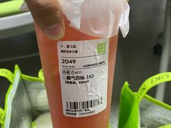 -奈雪的茶(石厦时代广场店)