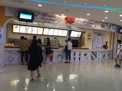 -宝能国际体育演艺中心