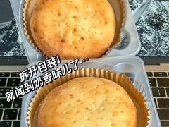 -盒马鲜生(双清路店)