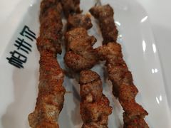 -帕米尔食府(白云观店)