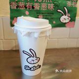 大份翅膀搭配冬瓜茶，绝绝子😏