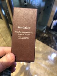 -悦诗风吟innisfree