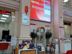 -中信银行武汉分行营业部