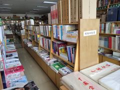 -尔雅书店(太原金广大厦店)