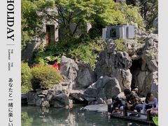 -南京民俗博物馆(甘熙故居)