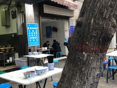 -定家小酥肉·清真(回民街店)