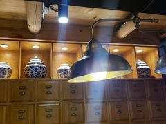 -陕拾叁(袁家村店)