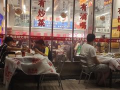 大堂-金多鱼大排档·烤鱼·烧烤·宵夜(江南水都店)