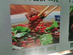 -李东农庄(中南百草园地标店)