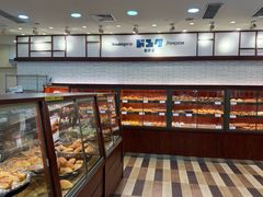 -都恩客(高岛屋百货店)