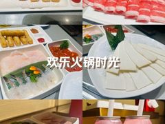 -海底捞火锅(让胡路万达店)