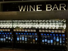 -自助山(合和中心商场店)