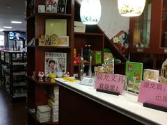店内环境-晨光文具(嘉定新城专营店)