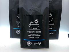 -麦当劳(徐汇漕溪北路百脑汇店)