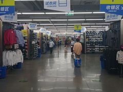 -迪卡侬(西三旗店)