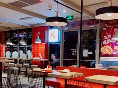 -肯德基(蓝谷地DT店)