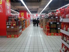 -家乐福(八宝街店)