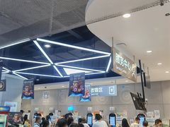 -盒马鲜生(联投广场店)
