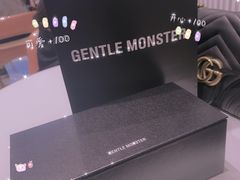 -GENTLE MONSTER(西安SKP店)