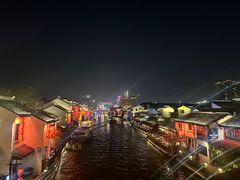 -合风谷(南下塘店)