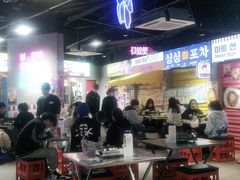 -Meet Sun韩式大排档(五一广场7MALL店)