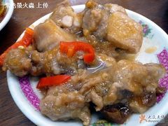 梅子蒸排骨-香港蓮香樓(上環店)